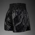 spodenki-venum-contender-xt.webp