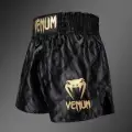 spodenki-venum-gladiator.webp
