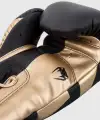 venum-elite-boxing-gloves.webp