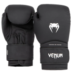 Venum Contender 1.5 Boxing Gloves - Black/White
