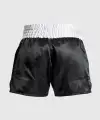 spodenki-treningowe-venum-gladiator.webp