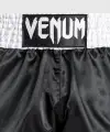 spodenki-venum-gladiator.webp
