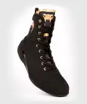 VENUM ELITE BOXING SHOES